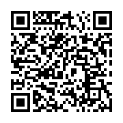qrcode:https://info241.info/operation-anti-trafic-d-ivoire-a-booue-trois-trafiquants,8591