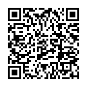 qrcode:https://info241.info/le-gabon-veut-digitaliser-la-collecte-de-ses-recettes-des,10848