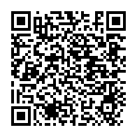 qrcode:https://info241.info/la-cdg-veut-edifier-les-gabonais-de-france-sur-les-enjeux-de-la,1001