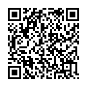 qrcode:https://info241.info/cep-2022-le-gabon-affiche-un-taux-de-reussite-de-79-24,7005
