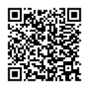 qrcode:https://info241.info/sans-tabou-11-special-provincialisation-avec-pierre-claver,7822