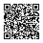 qrcode:https://info241.info/cherte-de-la-vie-taxes-impots-et-transports-eleves-l,9379