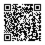 qrcode:https://info241.info/mayila-propose-un-agenda-de-sortie-de-la-crise-post,2848