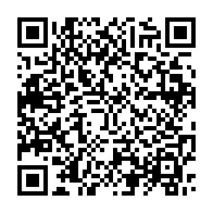qrcode:https://info241.info/les-pouvoirs-de-l-assemblee-nationale-gabonaise-officiellement,3649
