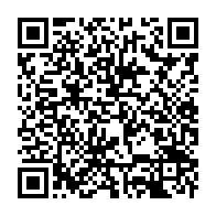 qrcode:https://info241.info/rdc-le-ministere-public-requiert-la-peine-de-mort-contre-joseph,2519