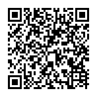 qrcode:https://info241.info/des-anciens-soutiens-de-jean-ping-appellent-a-la-reconciliation,3331