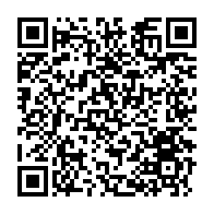 qrcode:https://info241.info/covid-19-pour-lambert-noel-matha-le-couvre-feu-impose-au-gabon,6637