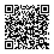 qrcode:https://info241.info/le-gabon-rouvre-ses-ecoles-de-sante-provinciales-apres-deux,9712