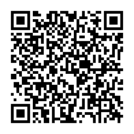 qrcode:https://info241.info/constitution-du-cge-les-membres-des-commissions-paritaires-enfin,3563