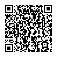 qrcode:https://info241.info/la-capitale-gabonaise-s-offre-une-rallonge-de-500-millions-a-son,10189