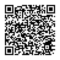 qrcode:https://info241.info/etudier-en-france-apres-le-bac-une-voie-d-excellence-pour-les,10575