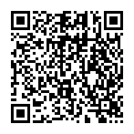 qrcode:https://info241.info/presidentielle-2023-albert-ondo-ossa-l-adversaire-trouble-fete-d,8144