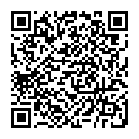 qrcode:https://info241.info/presidentielle-2023-ali-bongo-voulait-se-faire-elire-par-le,7659