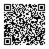 qrcode:https://info241.info/port-gentil-des-pistes-egrenees-pour-sortir-l-hopital-public,8967