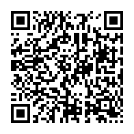 qrcode:https://info241.info/contentieux-pre-electoral-les-candidatures-du-pdg-et-de-l-unr,10856