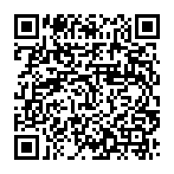 qrcode:https://info241.info/moukagni-iwangou-detaille-l-alacrite-de-son-ouvrage-judiciaire,809