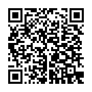 qrcode:https://info241.info/moukagni-iwangou-sauve-de-la-radiation-de-son-parti-par-la,3659