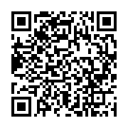 qrcode:https://info241.info/suspensions-a-la-mairie-de-libreville-akassaga-aurait-il,5395