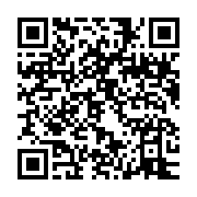 qrcode:https://info241.info/cemac-vers-une-delocalisation-provisoire-de-l-039-ecole-des,152