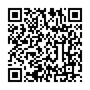 qrcode:https://info241.info/la-famille-bongo-negocie-en-douce-son-evasion-judiciaire-du,9068