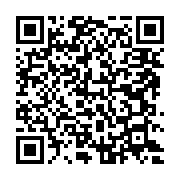 qrcode:https://info241.info/tournee-republicaine-ali-bongo-en-pelerin-dans-deux-villes,7843