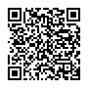 qrcode:https://info241.info/le-magnifique-hommage-aux-victimes-du-naufrage-de-l-esther,7694
