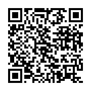qrcode:https://info241.info/presidentielle-gabonaise-2023-830-729-electeurs-attendus-aux,8089