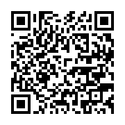 qrcode:https://info241.info/la-conasysed-reclame-des-reformes-profondes-dans-le-secteur,9819