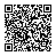 qrcode:https://info241.info/ntoutoume-ayi-la-mission-de-notre-generation-est-de-sortir-le,3111