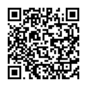 qrcode:https://info241.info/hotels-l-etoile-d-or-de-libreville-promesses-en-vitrine,10711