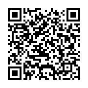 qrcode:https://info241.info/germain-nguema-ella-affirme-que-la-justice-gabonaise-est,4720