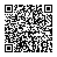 qrcode:https://info241.info/vatican-le-pape-leon-xiv-alerte-sur-les-dangers-de-l-ia-pour-les,2456