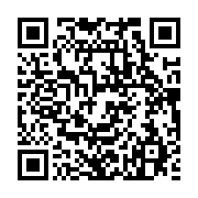 qrcode:https://info241.info/cemac-9-nouvelles-pieces-de-monnaie-en-circulation-des-ce,10180