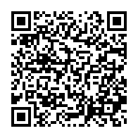 qrcode:https://info241.info/casimir-oye-mba-en-symbiose-avec-ses-anciens-amis-du-pdg-pour,3929