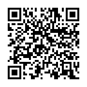 qrcode:https://info241.info/le-front-de-l-opposition-gabonaise-s-offre-une-marche,706