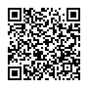 qrcode:https://info241.info/comment-le-psg-s-est-adapte-a-la-nouvelle-realite-apres-le,10453