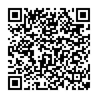 qrcode:https://info241.info/un-gabonais-ecope-d-une-amende-de-72-000-fcfa-pour-non-respect,6221
