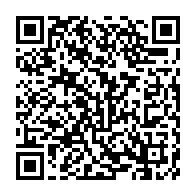 qrcode:https://info241.info/covid-19-ali-bongo-promet-de-nouvelles-mesures-qui-perturberont,5685