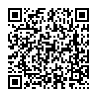 qrcode:https://info241.info/gabon-un-braqueur-multirecidiviste-ecope-de-15-ans-de-prison,10659