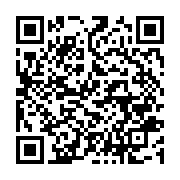 Utilisez votre mobile pour scanner ce code barre et y télécharger le document ou le lien qrcode:https://info241.info/le-gabon-a-l-exposition-universelle-de-milan-en-images,1179