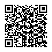 qrcode:https://info241.info/le-gabon-porte-a-la-tete-de-la-conference-des-juridictions,984