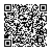 qrcode:https://info241.info/gabon-les-operateurs-de-jeux-de-hasard-sommes-de-se-mettre-en,2418