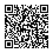 qrcode:https://info241.info/transition-au-gabon-albert-ondo-ossa-et-brice-oligui-nguema,8193