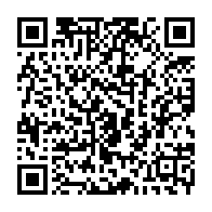 qrcode:https://info241.info/insecurite-la-maison-du-parti-d-oyem-vandalisee-par-des-inconnus,281
