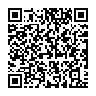 qrcode:https://info241.info/crimes-rituels-et-enlevements-d-enfants-au-gabon-la-psychose,6852