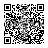 qrcode:https://info241.info/ossouka-raponda-reclame-encore-a-ses-ministres-la-vaccination,6530