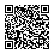 qrcode:https://info241.info/conseil-des-ministres-d-oyem-5-projets-de-decret-electoraux,8019