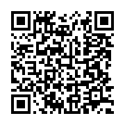 qrcode:https://info241.info/deces-a-libreville-de-l-ancien-premier-ministre-gabonais,5167