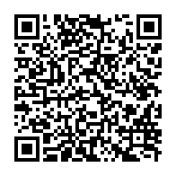 qrcode:https://info241.info/les-elus-dissidents-du-mouvement-heritage-et-modernite-denoncent,1764