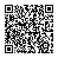 qrcode:https://info241.info/gabon-trois-jours-feries-pour-l-assomption-et-l-independance-du,2512